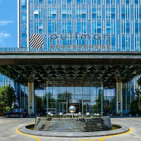 Pullman Yantai Center Hotel Bagian luar foto