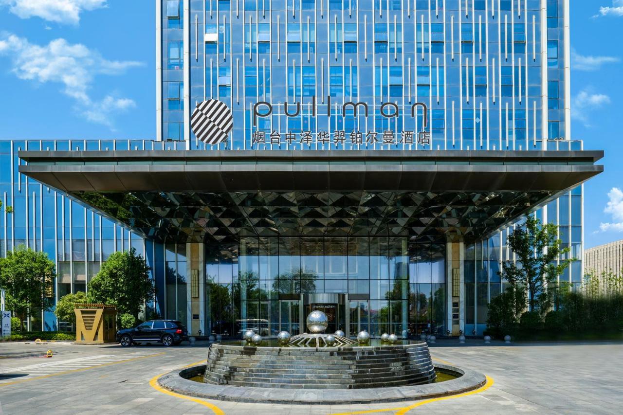 Pullman Yantai Center Hotel Bagian luar foto
