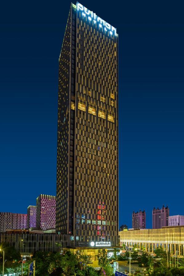 Pullman Yantai Center Hotel Bagian luar foto
